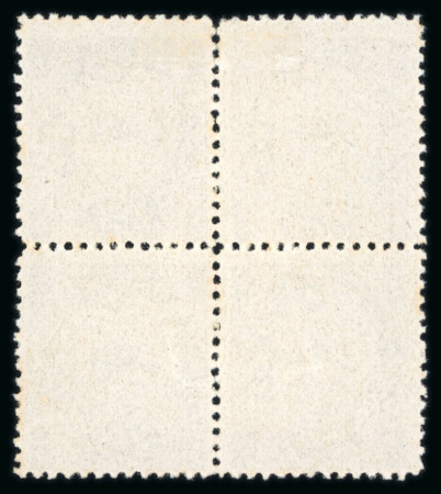 1866 10pa brown, perforated proof block of four