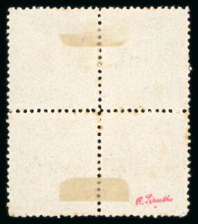 1866 10pi blue, perforated proof on white paper block of four