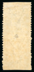 Stamp of Egypt » 1866 First Issue » Issued Stamps 1866 10pi bluish slate, upright watermark, vertical pair perf. 12 1/2 with imperforate between stamps