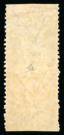 1866 10pi bluish slate, upright watermark, vertical pair perf. 12 1/2 with imperforate between stamps