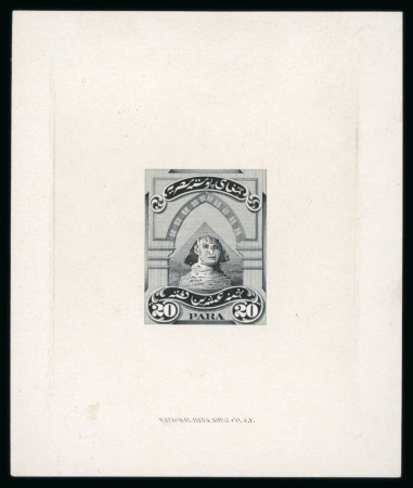 Stamp of Egypt » 1867-69 Penasson » Essays 1867 National Bank Note Co.: 20pa essay in black