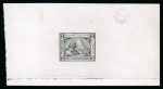 Stamp of Egypt » 1867-69 Penasson » Essays 1871 Essay of Charles Skipper and East, London, with Sphinx to the left of Pyramid, 2pi black