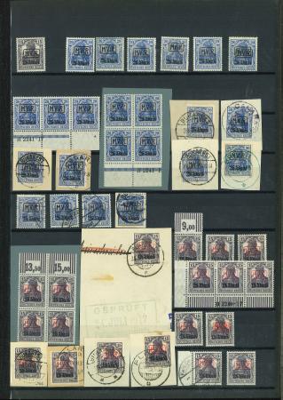 Stamp of Romania » Collections, Lots etc. German Occupations: 1917-18 Attractive mint and used