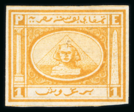 Stamp of Egypt » 1864-1906 Essays 1867, Penasson of Alexandria, 1pi vignette of Sphinx before pyramids