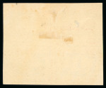 Stamp of Egypt » 1867-69 Penasson » Essays 1871, Essay of Penasson of Alexandria, no value, imperf block of four