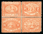 Stamp of Egypt » 1867-69 Penasson » Essays 1867, Essay of Penasson of Alexandria, 1pi, 2pi and