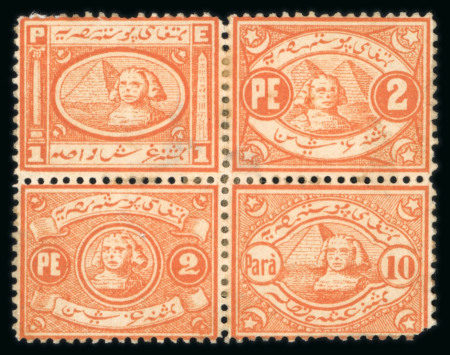 Stamp of Egypt » 1867-69 Penasson » Essays 1867, Essay of Penasson of Alexandria, 1pi, 2pi and