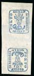 Stamp of Romania » 1858 (1st Nov.) - 1861 Moldavia - Handstruck at Jassy - Imperforate 40pa blue, attractive specialised assembly of unused