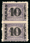 Stamp of Egypt » 1879 Surcharges 1879 Provisional Surcharge issue, 10pa on 2 1/2pi violet, perf. 12 1/2, vertical pair