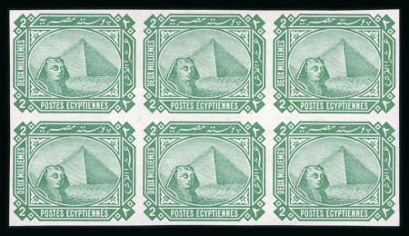 Stamp of Egypt » 1888-1906 New Currency 1888 Fourth Issue De la Rue, 2m green, watermarked, imperforate block of six
