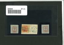 Stamp of Romania » 1858 (1st Nov.) - 1861 Moldavia - Handstruck at Jassy - Imperforate 80pa red, attractive specialised assembly of unused