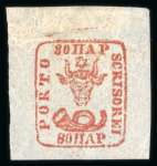Stamp of Romania » 1858 (1st Nov.) - 1861 Moldavia - Handstruck at Jassy - Imperforate 80pa red, attractive specialised assembly of unused