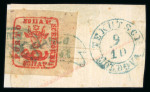 Stamp of Romania » 1858 (1st Nov.) - 1861 Moldavia - Handstruck at Jassy - Imperforate 80pa red, attractive specialised assembly of unused