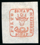 Stamp of Romania » 1858 (1st Nov.) - 1861 Moldavia - Handstruck at Jassy - Imperforate 80pa red, attractive specialised assembly of unused