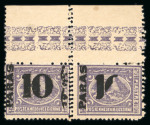 Stamp of Egypt » 1879 Surcharges 1879 Provisional Surcharge issue, 10pa on 2 1/2pi violet, perf. 12 1/2, pair mint