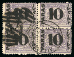 Stamp of Egypt » 1879 Surcharges 1879 10pa on 2 1/2pi violet perforation 12 1/2, used block of four