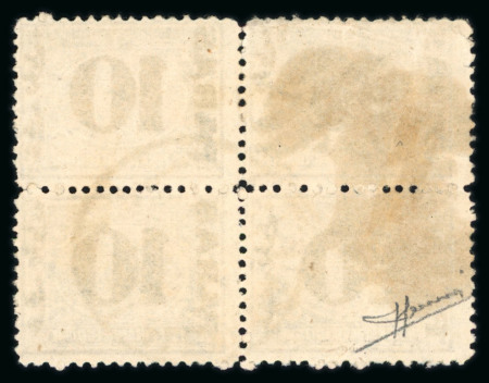 1879 10pa on 2 1/2pi violet perforation 12 1/2, used block of four
