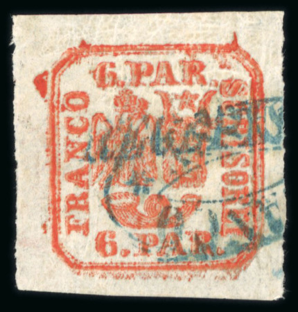 Stamp of Romania » United Principalities 1862-1864 6pa orange yellow, attractive specialised assembly