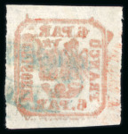 Stamp of Romania » United Principalities 1862-1864 6pa orange yellow, attractive specialised assembly