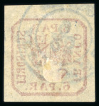 Stamp of Romania » United Principalities 1862-1864 6pa orange yellow, attractive specialised assembly