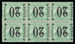 Stamp of Egypt » 1884 20pa on 5pi green 1884 Fourth Issue 20pa surcharge, inverted surcharge, m.n.h. and three stamps m.l.h.