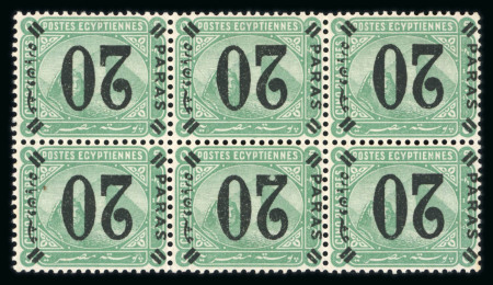 Stamp of Egypt » 1884 20pa on 5pi green 1884 Fourth Issue 20pa surcharge, inverted surcharge, m.n.h. and three stamps m.l.h.