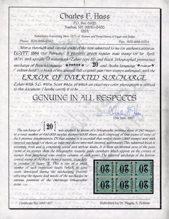 1884 Fourth Issue 20pa surcharge, inverted surcharge, m.n.h. and three stamps m.l.h.