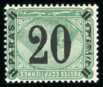 Stamp of Egypt » 1884 20pa on 5pi green 1884 Fourth Issue 20pa surcharge on 5pi, inverted surcharge