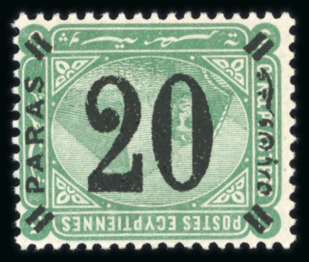 Stamp of Egypt » 1884 20pa on 5pi green 1884 Fourth Issue 20pa surcharge on 5pi, inverted surcharge