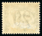 Stamp of Egypt » 1884 20pa on 5pi green 1884 Fourth Issue 20pa surcharge on 5pi, inverted surcharge