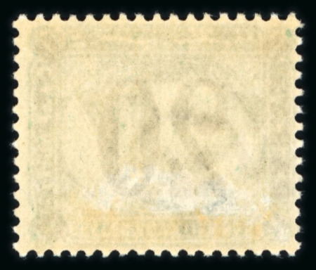 1884 Fourth Issue 20pa surcharge on 5pi, inverted surcharge