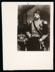 Stamp of Egypt » Commemoratives 1934 UPU Congress, photographic essay of the centre portrait