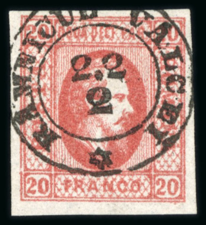 Stamp of Romania » United Principalities 1864-1865 Prince Cuza 2pa to 20pa, attractive specialised assembly of unused