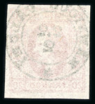 Stamp of Romania » United Principalities 1864-1865 Prince Cuza 2pa to 20pa, attractive specialised assembly of unused