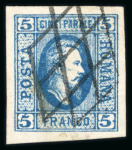 Stamp of Romania » United Principalities 1864-1865 Prince Cuza 2pa to 20pa, attractive specialised assembly of unused