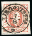 Stamp of Romania » United Principalities 1864-1865 Prince Cuza 2pa to 20pa, attractive specialised assembly of unused