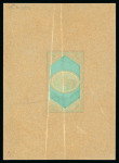 Stamp of Egypt » Revenues 1885 Hand painted original essay for the first issue revenue stamps of 1887, Thomas de la Rue