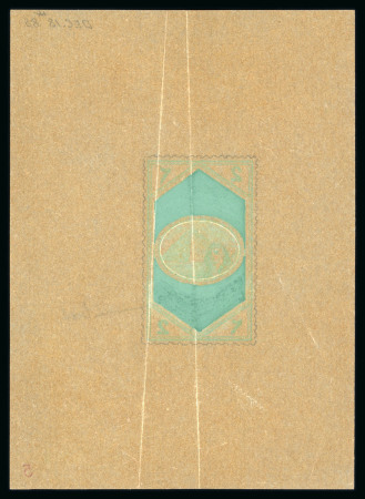 1885 Hand painted original essay for the first issue revenue stamps of 1887, Thomas de la Rue
