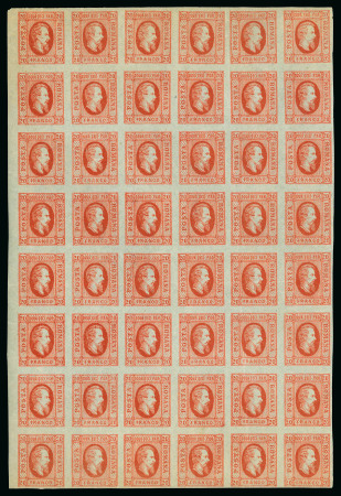 Stamp of Romania » United Principalities 1864-1865 Prince Cuza 20pa rose-red, mint and mint nh block of forty-eight