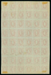 Stamp of Romania » United Principalities 1864-1865 Prince Cuza 20pa rose-red, mint and mint nh block of forty-eight