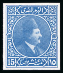 Stamp of Egypt » 1922-1936 King Fouad I Definitives » Essays 1922 Essay by Harrison & Sons, London, 15m blue
