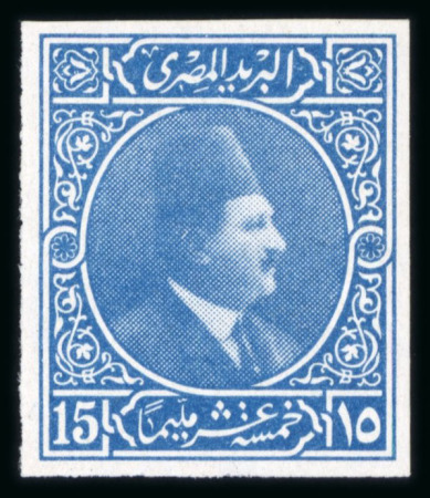 Stamp of Egypt » 1922-1936 King Fouad I Definitives » Essays 1922 Essay by Harrison & Sons, London, 15m blue