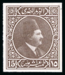 Stamp of Egypt » 1922-1936 King Fouad I Definitives » Essays 1922 Essay by Harrison & Sons, London, 15m brown