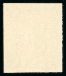 Stamp of Egypt » 1922-1936 King Fouad I Definitives » Essays 1922 Essay by Harrison & Sons, London, 15m brown