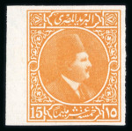 Stamp of Egypt » 1922-1936 King Fouad I Definitives » Essays 1922 Essay by Harrison & Sons, London, 15m red
