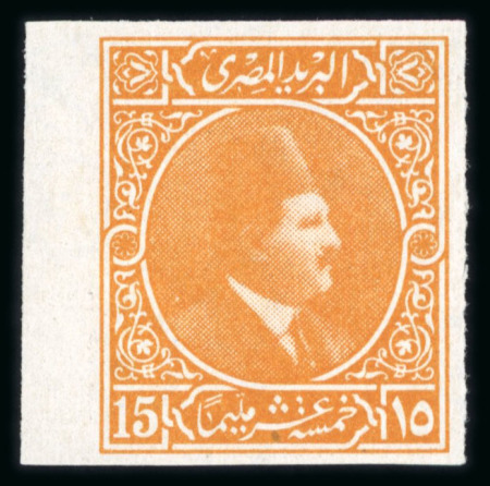 Stamp of Egypt » 1922-1936 King Fouad I Definitives » Essays 1922 Essay by Harrison & Sons, London, 15m red