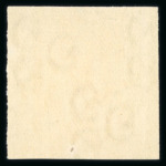 Stamp of Egypt » 1922-1936 King Fouad I Definitives » Essays 1922 Essay by Harrison & Sons, London, 15m red