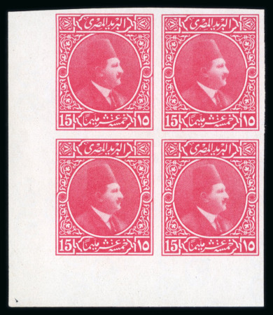 Stamp of Egypt » 1922-1936 King Fouad I Definitives » Essays 1922 Essay by Harrison & Sons, London, 15m red block of four