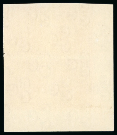 1922 Essay by Harrison & Sons, London, 15m red block of four