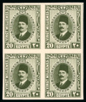 Stamp of Egypt » 1922-1936 King Fouad I Definitives » Issued Stamps 1927-31 King Fouad, 20m olive-green block of four, imperforate proof with diagonal "cancelled"